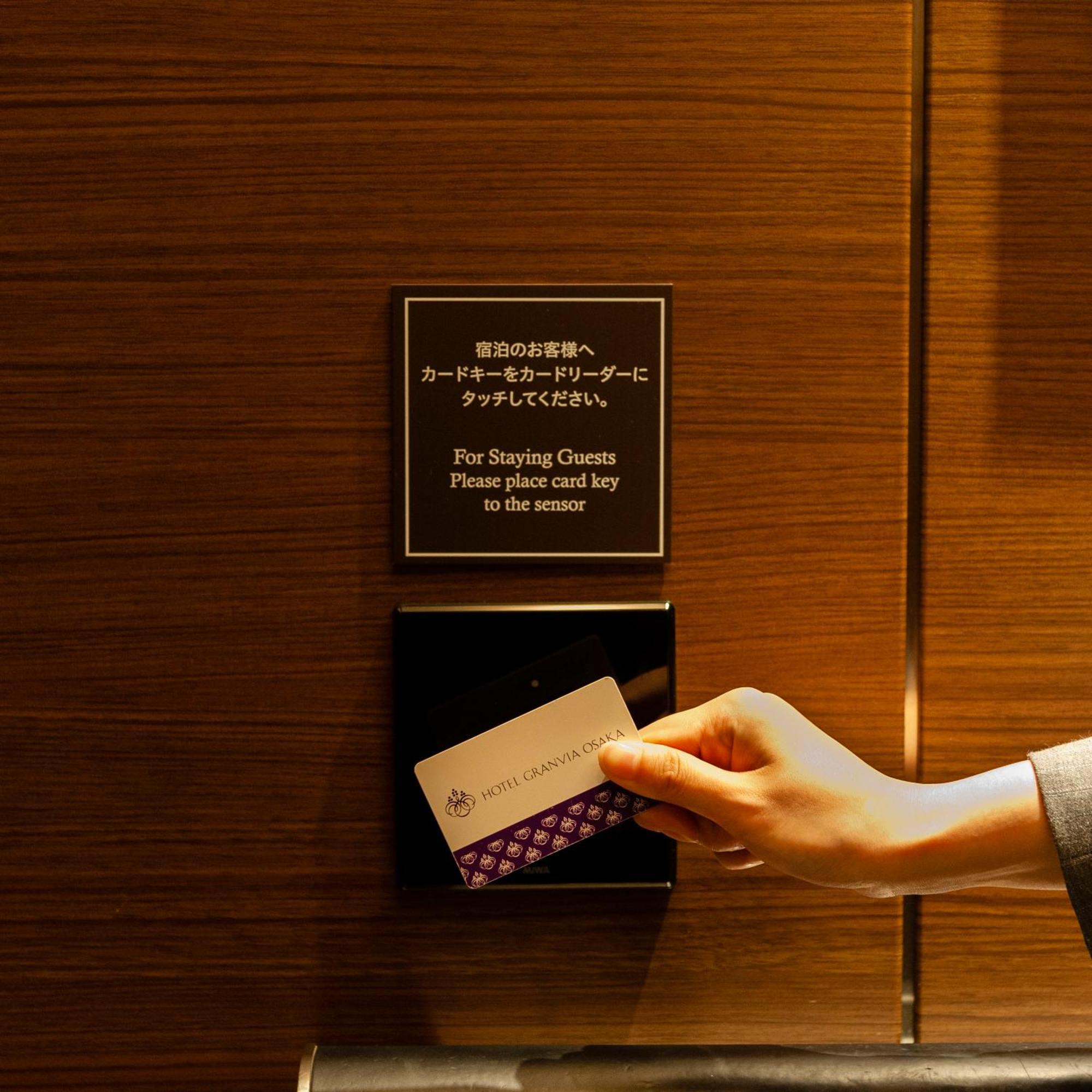 Hotel Granvia Osaka-Jr Hotel Group Exterior foto